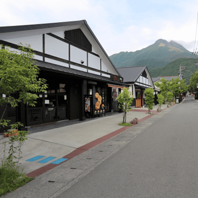 湯の坪街道